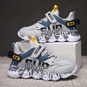 秋冬新品ins儿童皮面运动鞋男女童轻便卡通韩版sup软底学生鞋子