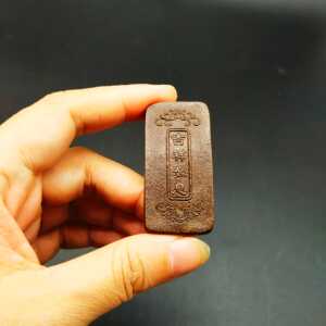 【剪香坊】412双面香牌模具【吉祥如意】手工diy制香模具工具香道