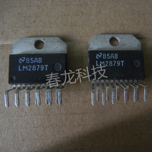 lm4700.lm2876tf.lm3876tf.lm3875tf.lm3875t原拆机芯片2人付款20.