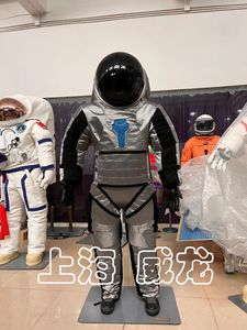 定制高仿真火星宇航服太空登月航天出舱服NASA道具人偶服装Y-Z2