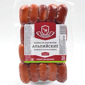 俄罗斯风味新款包装火腿俄式肉肠儿童香肠卢布肠手指肠枣肠 250g