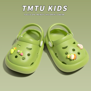 tmtu kids diy联名款仙人掌盆栽夏款儿童宝宝洞洞鞋男女童凉拖鞋