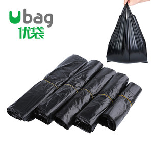 黑色塑料垃圾袋 背心袋子马甲胶袋大小号手提式一次性加厚方便袋