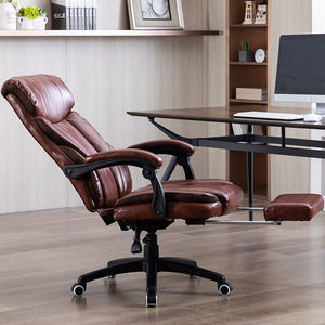 伯力斯电脑椅家用办公椅午休老板椅可躺深咖色皮转椅子md-0091
