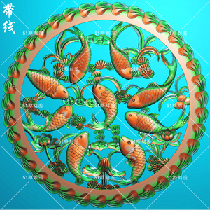 精雕图jdp灰度图bmp鲤鱼木雕石雕浮雕挂屏y-160九鲤镂空圆挂匾