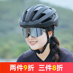 喜德盛ZX05骑行头盔一体成型山地车头盔男女单车单车带车灯安全帽