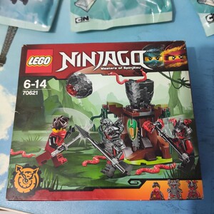 000人付款淘宝乐高幻影忍者70621chenzl00250.