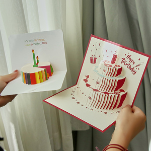 生日蛋糕3D立体贺卡 高级感创意ins送男友女礼物折叠纸雕祝福卡片