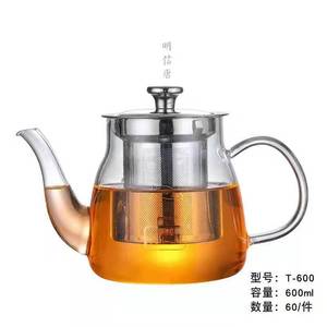 明信堂明信唐玻璃茶壶不锈钢内胆500、800ml大容量加厚玻璃茶壶