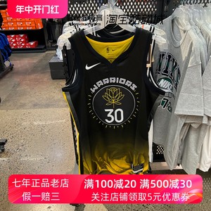 Nike耐克男子金色莲花勇士队30号库里速干篮球运动背心DO9593-012