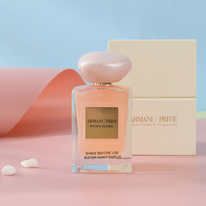 armani阿玛尼香水苏州牡丹粉色流沙限量版100ml正品prive贵族限定