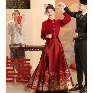 红色马面裙敬酒服新娘旗袍2024新款新中式结婚礼服订婚套装婚服女