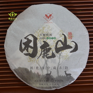 普洱茶生茶饼 瑞贡茶厂2019年 困鹿山 大树纯料普洱茶生茶饼357g