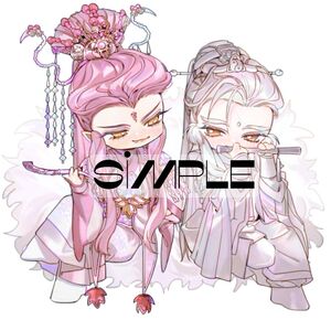 【现货】龙剑 亚克力挂件 双人立牌 疏楼龙宿剑子仙迹 霹雳布袋戏