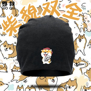 柴犬卡通帽子