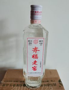 四川绵竹 2016年齐福老窖500ml/52度浓香型白酒原产地发货包邮
