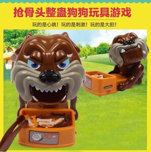 小心恶犬玩具韩国