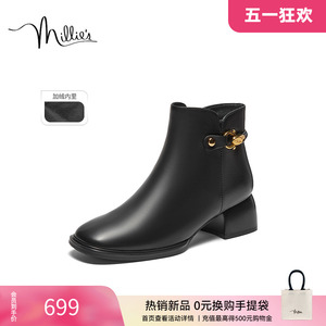 millies妙丽女鞋冬季新款优雅极简风粗跟加绒时装短靴女LGN53DD3