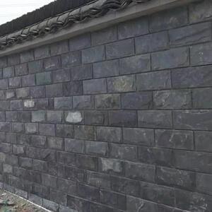 天然青石板岩庭院外墙砖别墅客厅影视墙室外仿古文化石装饰蘑菇石