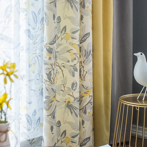 北欧简约风格美式加厚灰色黄色三色拼接遮光窗帘定制客厅卧室ins