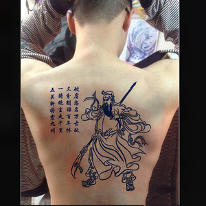 关公满背纹身贴男镂空模板防水持久仿真纹身膏 果汁 真纹身通用