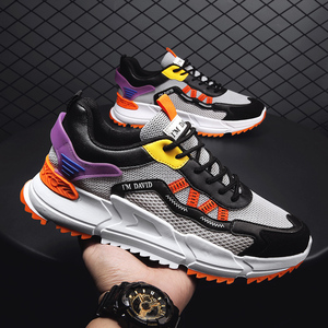 【中国李宁男鞋】中国李宁男鞋品牌,价格 - 阿里巴巴