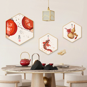 饭店开业餐馆酒店包间墙面装饰画酒文化字画小酒馆挂画95人付款118