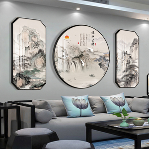 新中式山水画客厅挂画沙发背景墙装饰画三联画国画办公室茶室壁画