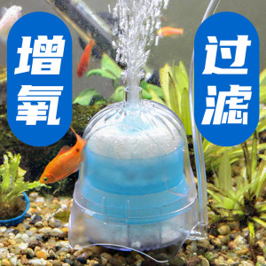 森森水妖精小鱼缸过滤器全自动吸鱼便鱼缸吸便器水族箱氧气泵过滤
