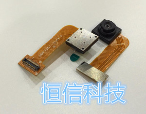 工厂热销内置手机镜头 ov7251 vga像素 排线弯折 70°摄像头模组