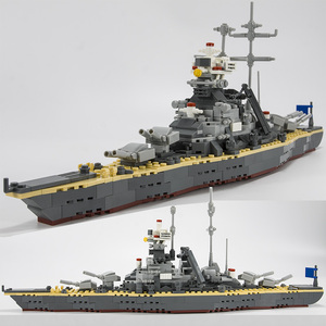 沃马积木卑斯麦战列舰军事模型船系列军舰大型巡洋舰男孩拼装玩具
