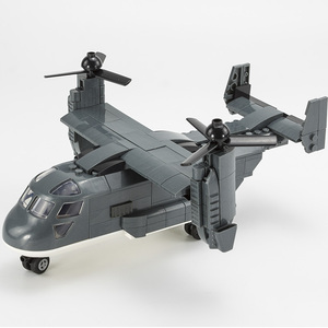 000人付款淘宝兼容乐高moc米-24雌鹿武装直升机重型运输机军事飞机