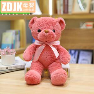 小公仔熊猫批发-淘宝拼多多热销小公仔熊猫批发货源拿货 - 阿里巴巴