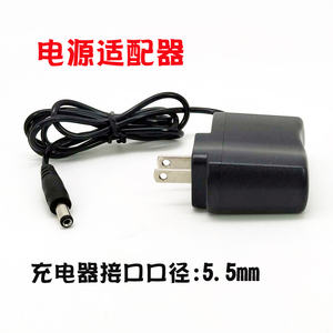 小蜜蜂新款KU-898器教师专用教学腰挂式导游扩音机充电器10V