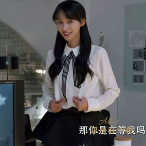 王微微礼服