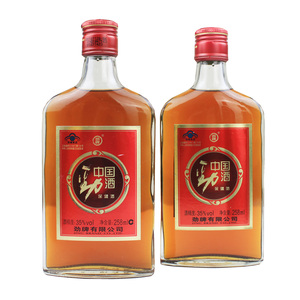 劲酒小瓶玻璃装 中国劲酒35度258ml*2瓶 低度酒多省包邮