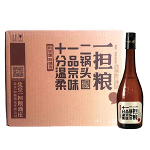 粮担担