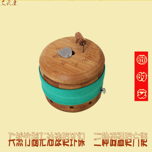 天然竹木制家用多功能圆形艾灸罐随身灸盒颈椎腰椎温灸盒艾灸盒