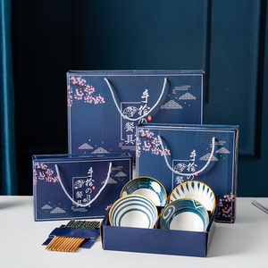 开业活动小礼品精美实用伴手礼定制logo创意礼盒结婚礼物公司赠品