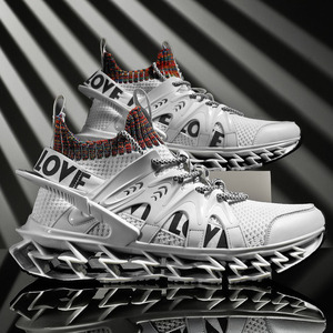 耐克顿apl星空之眼篮球鞋山海经库里8夏男士竞速160林书豪运动鞋