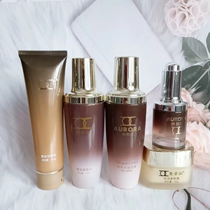 奥若拉清润系列