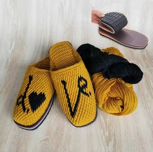 毛线编织拖鞋纯手工半成品