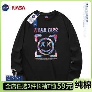 NASA联名纯棉男女长袖T恤纯色白黑秋衣上衣男体桖秋季内搭打底衫