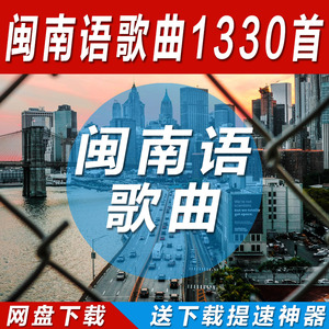 70后车载歌曲 7080后经典老歌500首百度云