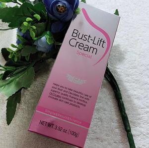 现货促销日本正品城野医生紧致丰胸膏胸部按摩美白防止下垂100g