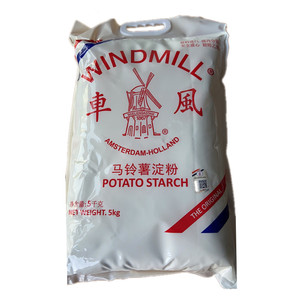 风车牌进口生粉