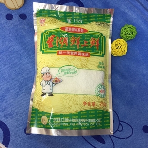 包邮星湖牌鲜上鲜调味料更鲜更营养 固态调味料提鲜增香250g*10包