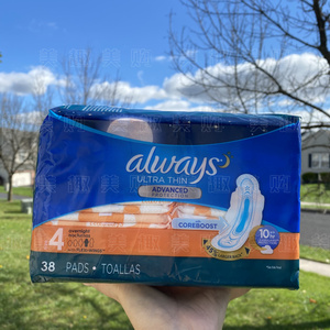 always卫生巾38