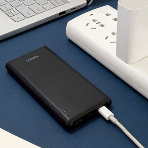 miniso名创优品简约移动电源轻薄便携大容量华为苹果通用充电宝