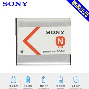 SONY/索尼DSC-W350 W550 W560 W570 W580 W690卡片相机电池NP-BN1